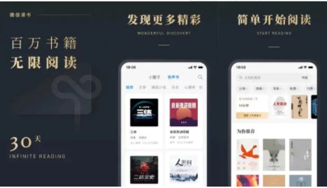 每日分享好用app,每日分享软件推荐