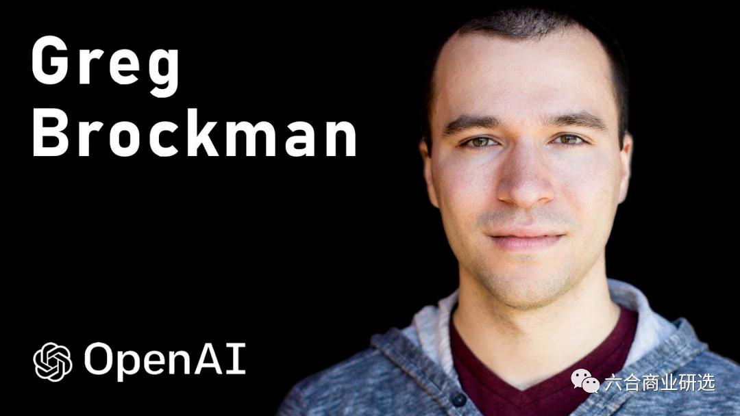 长期主义深度解析,长期主义第五十四期