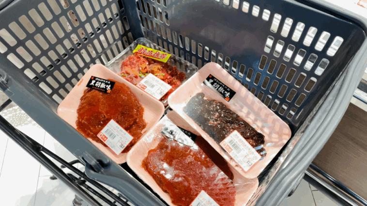 武汉群光广场圣诞购物活动,群光广场圣诞活动2021