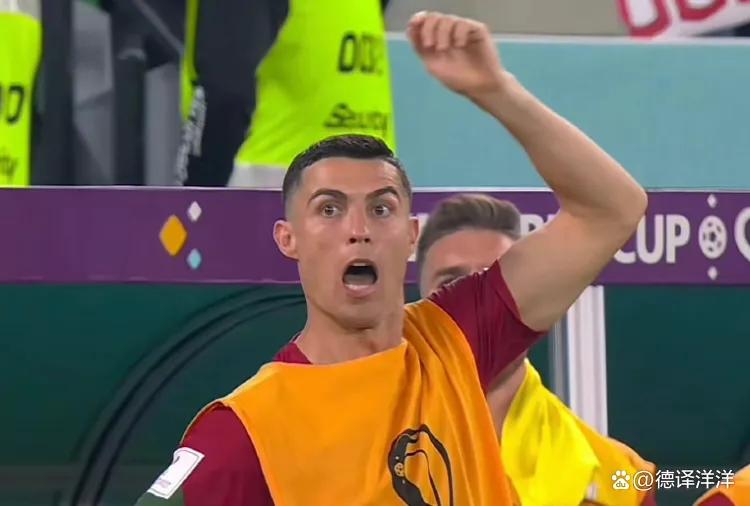 C罗落下男儿泪，只缘*旗国**升起时