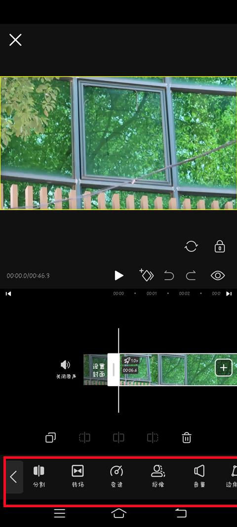 如何剪辑短视频？这样剪辑很简单