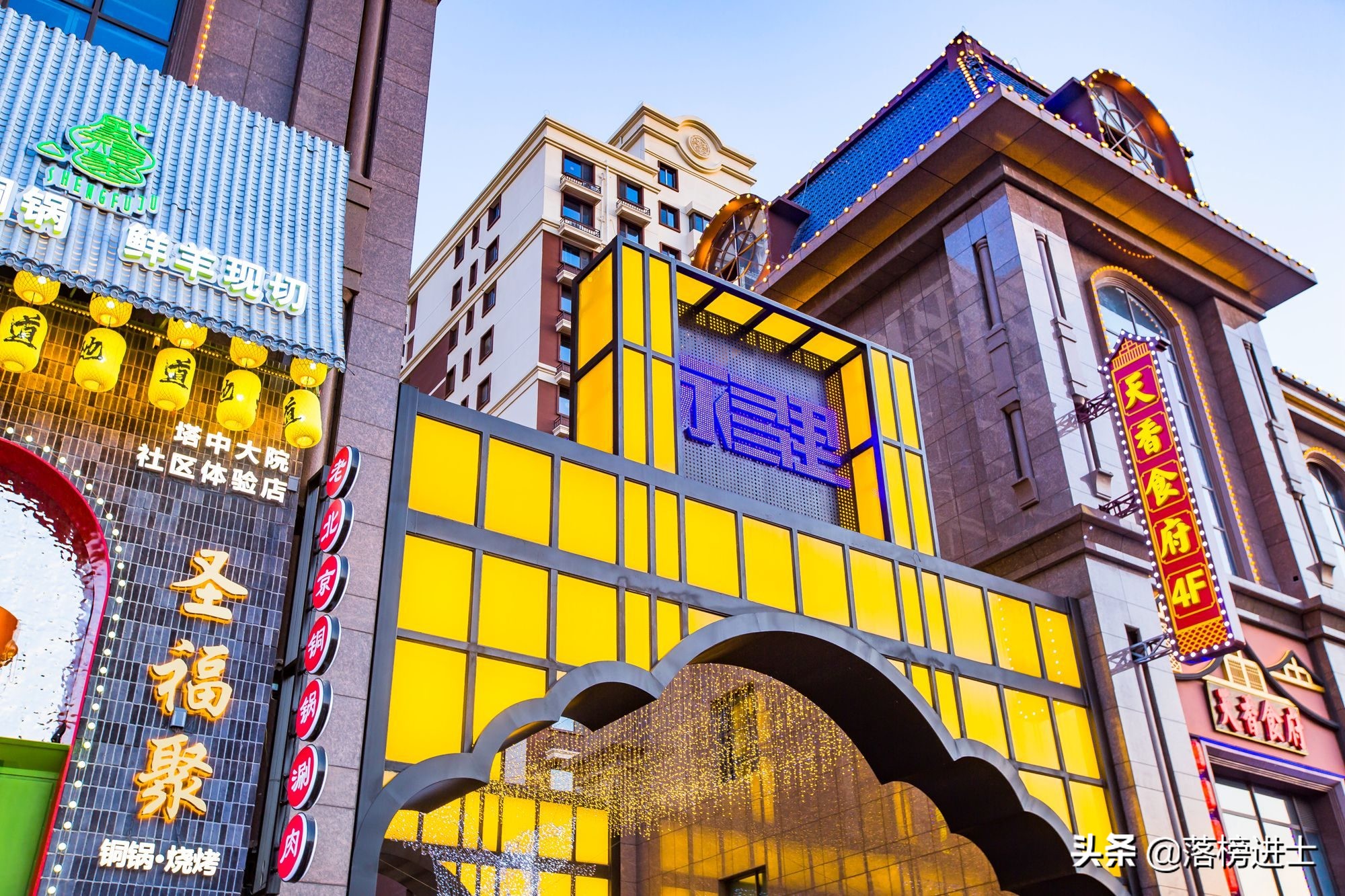 石家庄网红街在什么地方,石家庄网红街好玩吗