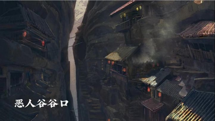 小鱼儿与花无缺挑战6大门派,小鱼儿与花无缺古龙