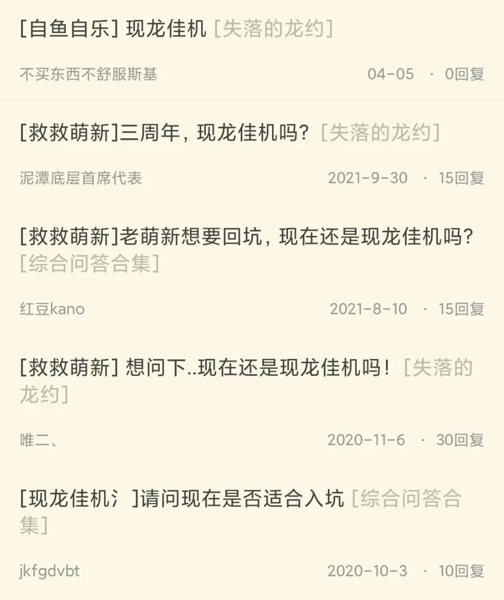 盘点那些停服的3a大作,可以拿得出手的3a大作手游