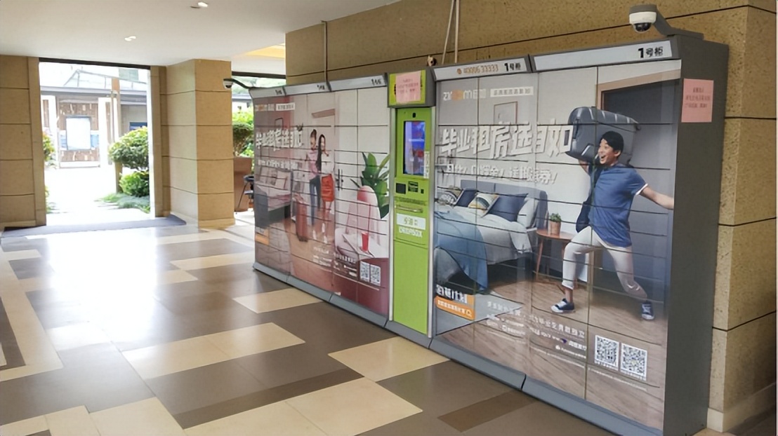 最后一公里物流市场分析,最后一公里快递物流