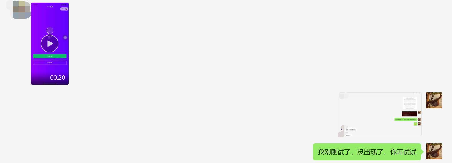 糟糕透了和精彩极了课堂笔记,糟糕透了和精彩极了原文思维导图