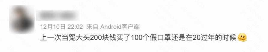 n95口罩现在假的多吗,网上爆出大量n95口罩是真是假