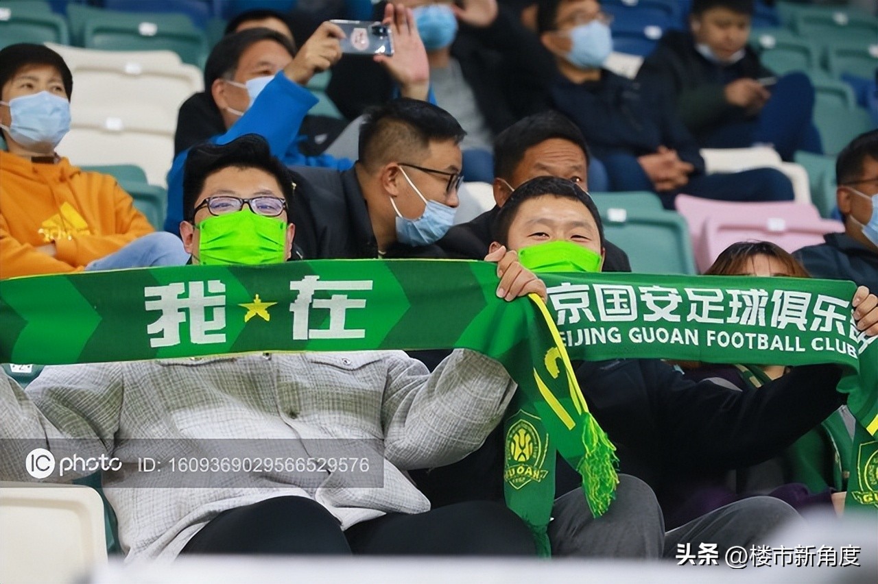 泾川足球队战胜北京国安,甘肃省泾川县足球