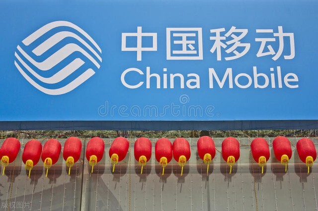 1天暴涨1300亿!中国移动最不争气的儿子,被王濛救活了?
