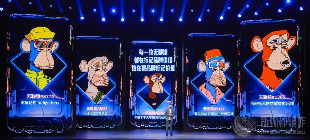 吴声年度演讲全文：场景品牌，新商业的此时此刻