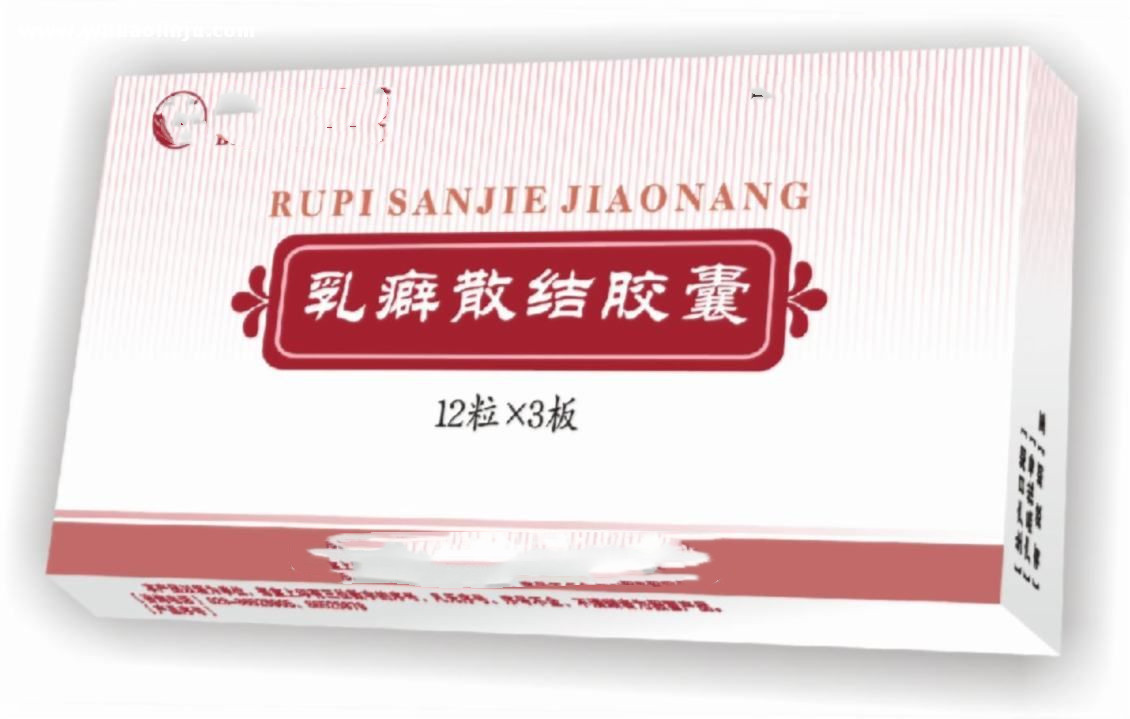 乳腺增生结节怎么消除中成药,乳腺囊性增生吃什么中成药好