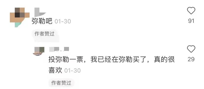 城市里最适合养老的房子,适合养老的花园惬意洋房