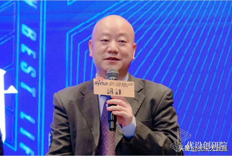 优设创研院·华东院圆满启动，共探产品力及场景化创新