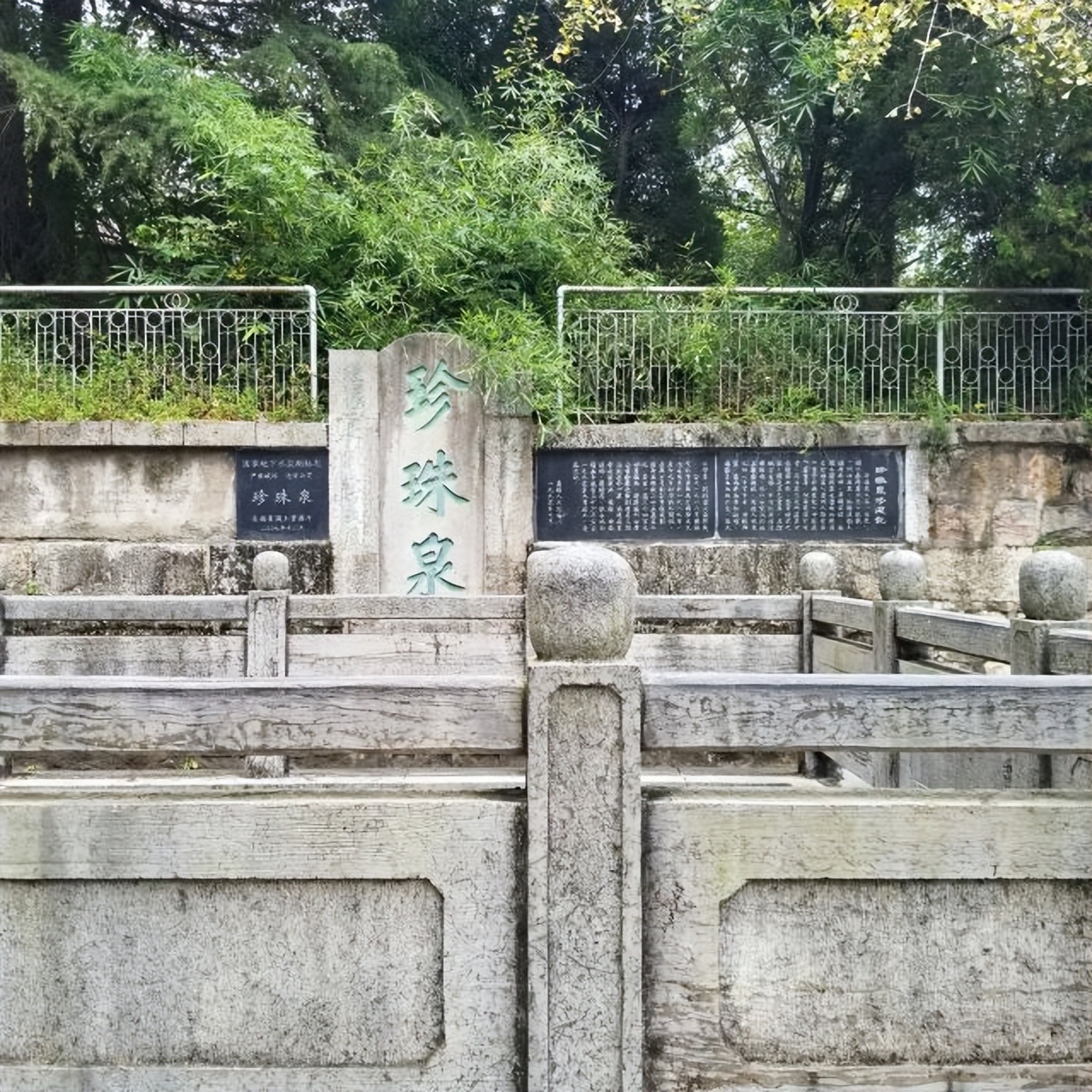 淮南到海南的旅游景点大全攻略图,淮南周边自驾游一日游景点大全