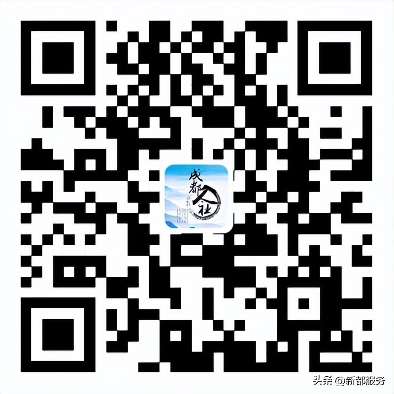 成都招聘消防维保,成都市政府专职消防员招聘
