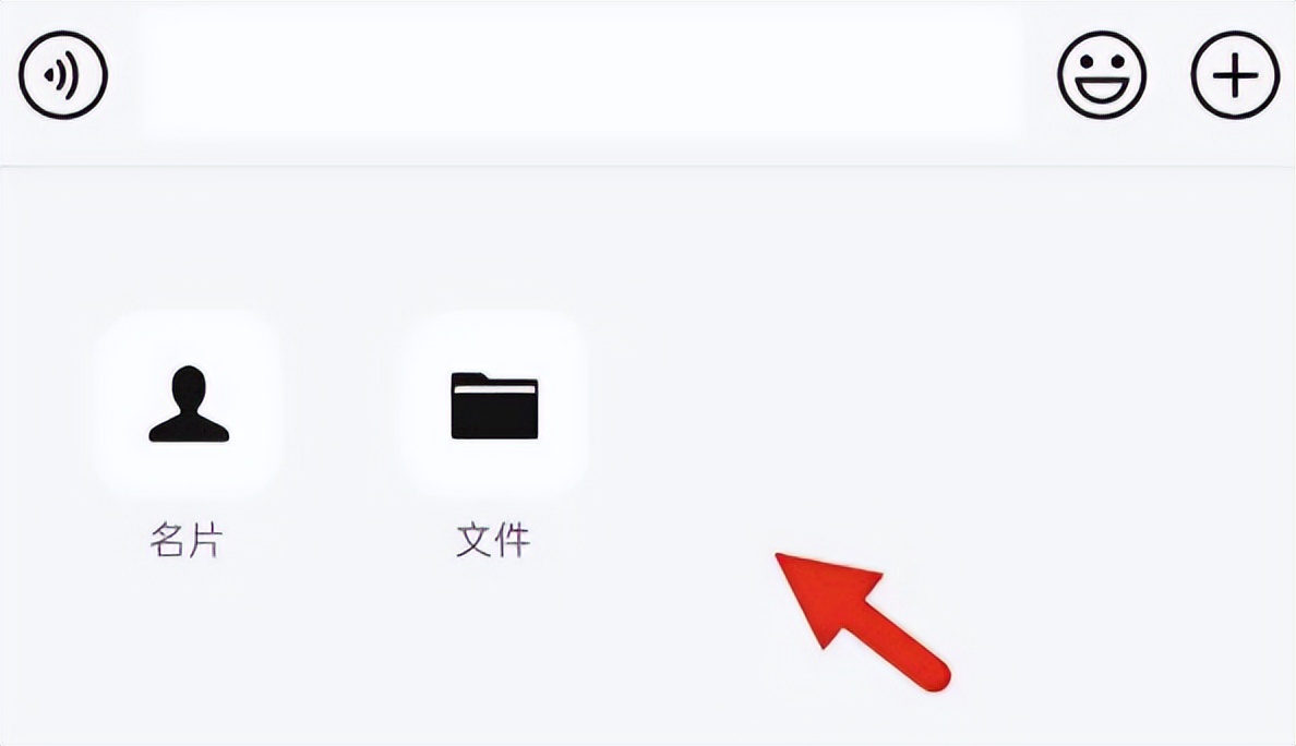 安卓微信更新8.0.25最新版本功能,安卓微信更新8.0.8最新版本功能