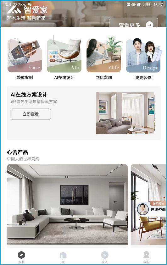 商业模式颠覆思维真实案例,商业模式设计颠覆性商业思维