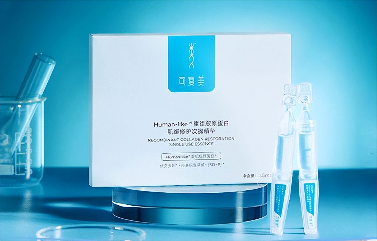 李佳琦面膜医美,面膜美白销量第一李佳琦