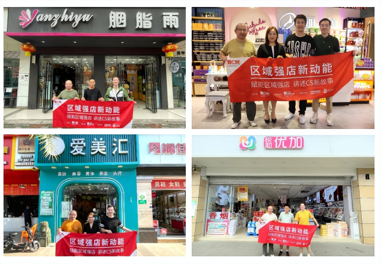 百万专业买家就位，吹响2023CBE集结号|CBE买家新鲜看