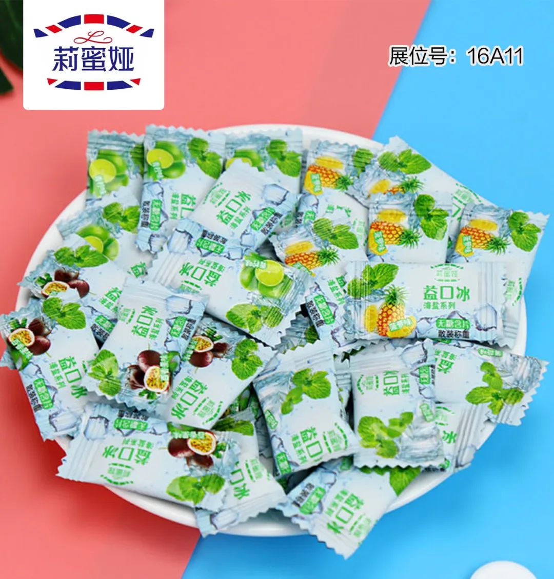 软糖还能做什么果冻,软糖能做什么好吃的