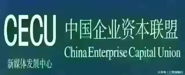 金融街电讯杜猛谈文化,杜猛金融街电讯视频