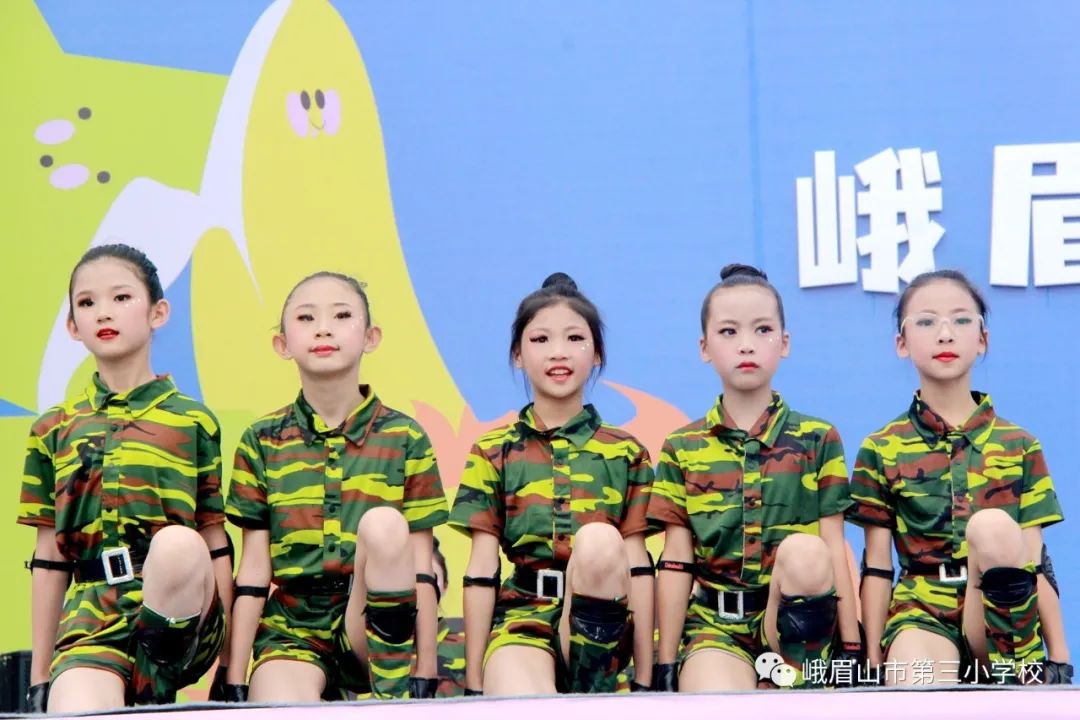 峨眉三小六一儿童节活动,艺展风采2019