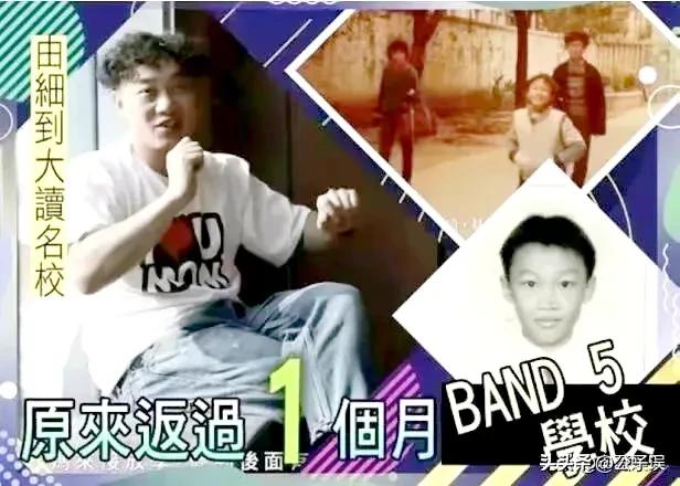 陈奕迅苦瓜为什么叫半生瓜,陈奕迅的苦瓜完整版