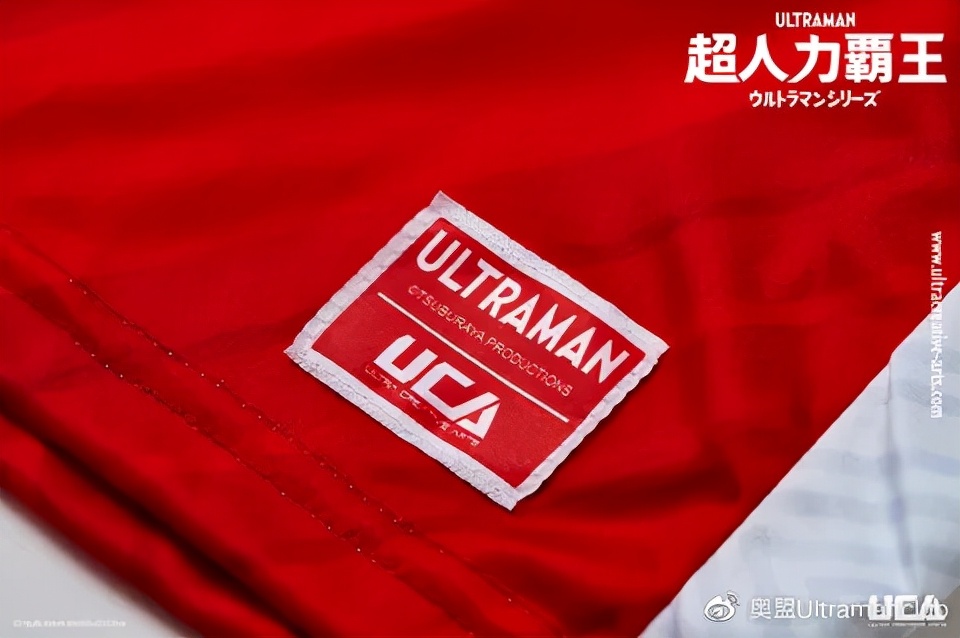 「奥盟代购」奥特曼亲子足球保卫战