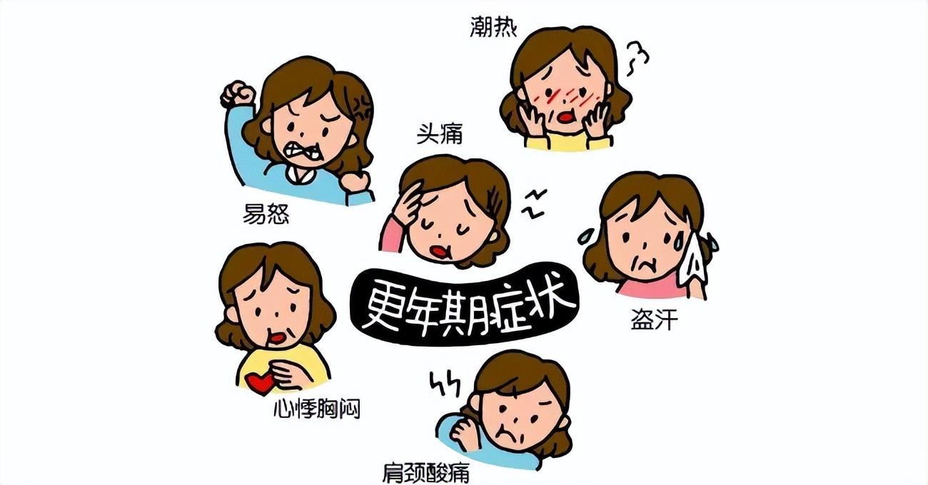 人到中年失眠也正常,更年期出现失眠盗汗心烦怎么缓解