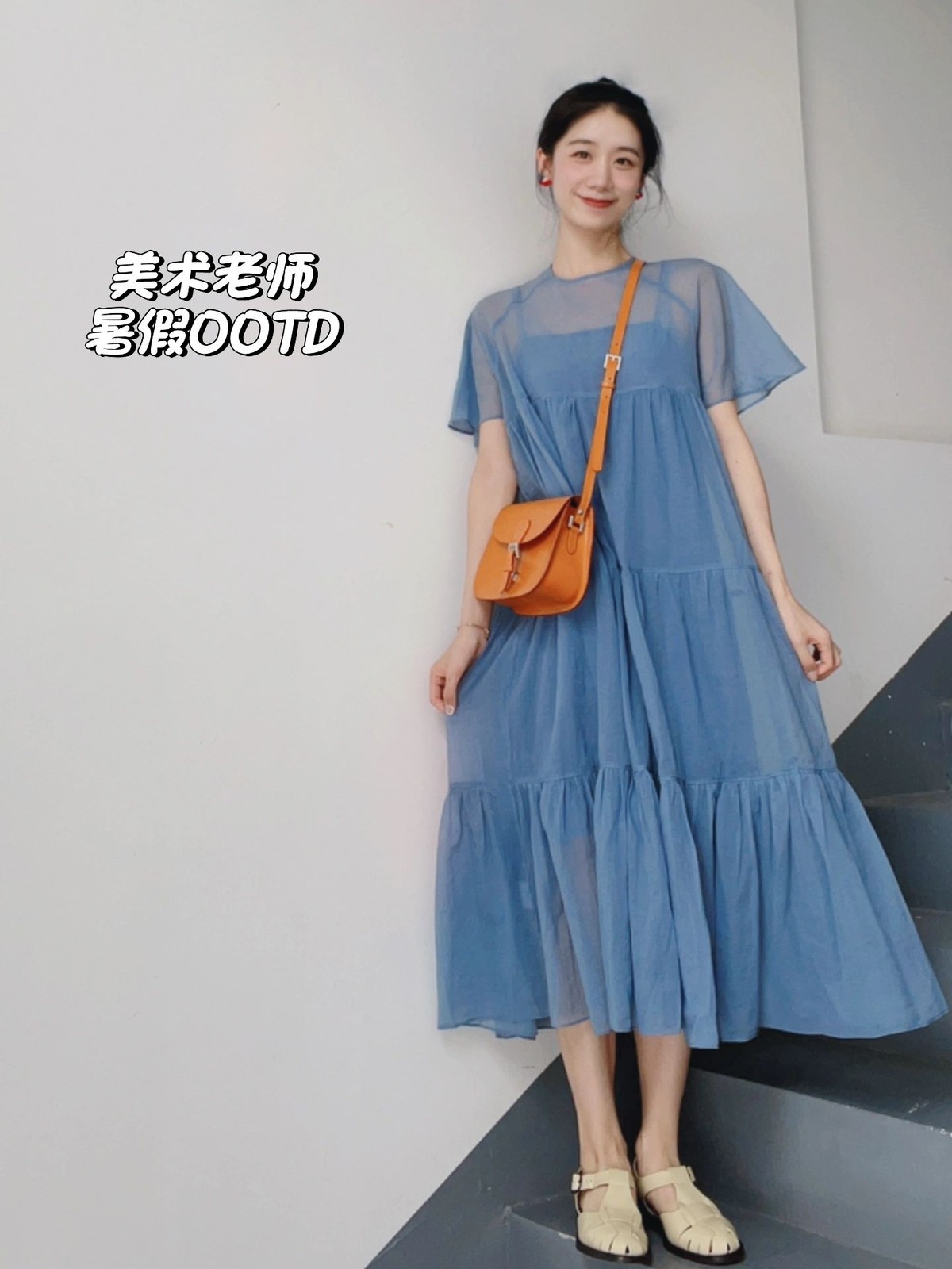 30岁美术老师穿搭,文艺美术老师穿搭