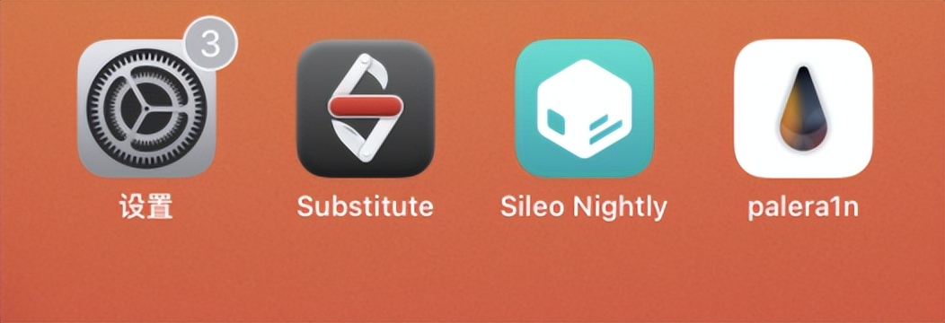 新发现！iOS16.5.1越狱方法，支持Windows系统