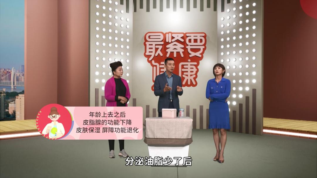 晚上手痒脚痒有红点是怎么回事,冬天脚痒快速止痒小妙招