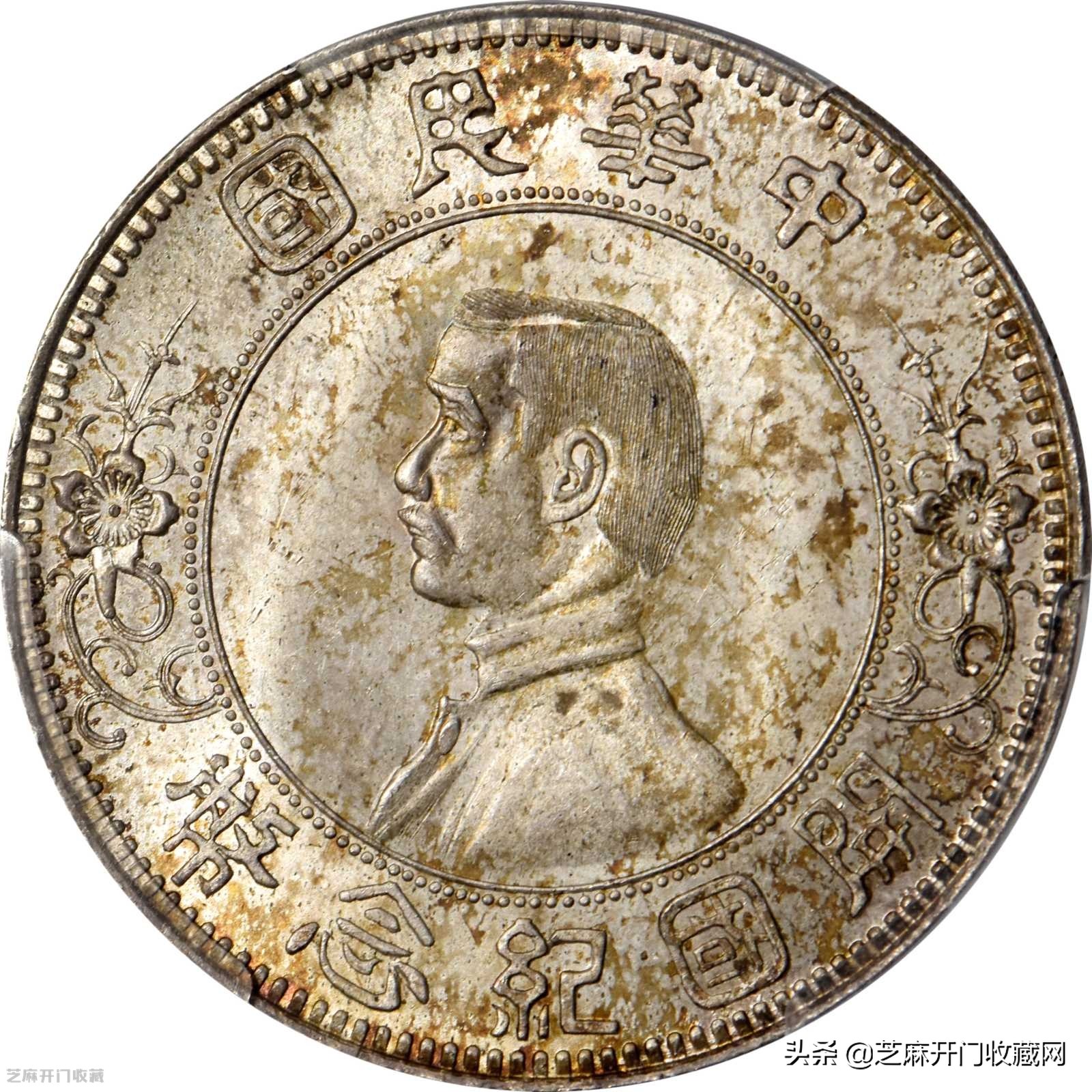 网上卖古钱币哪里来的,网上买古钱币可靠吗