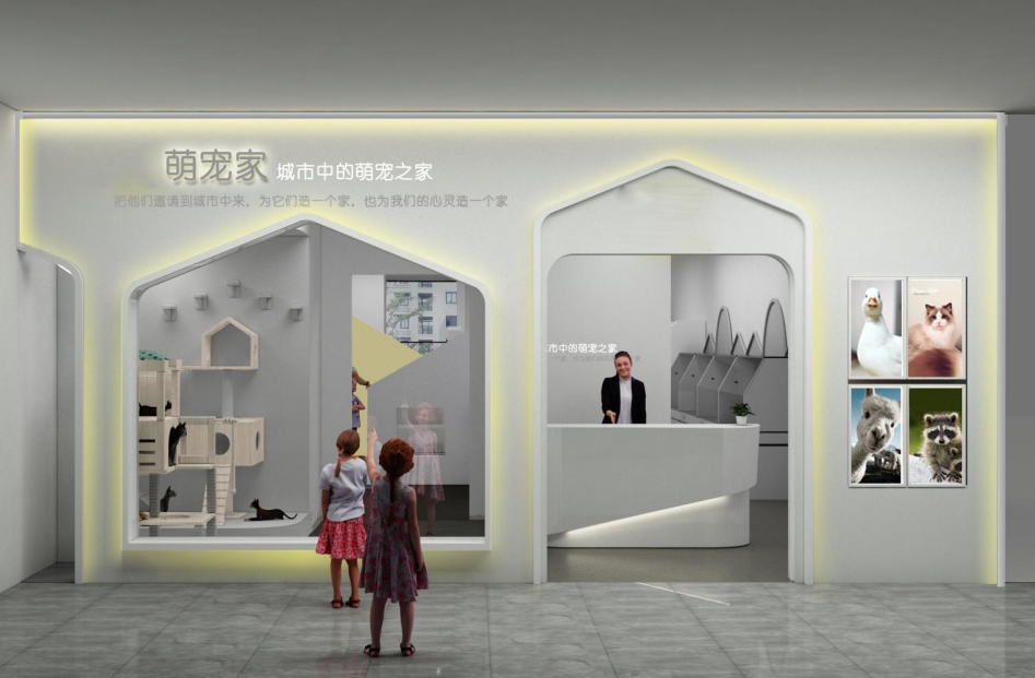 萌宠乐园要不要门票,上海萌宠乐园值得去吗