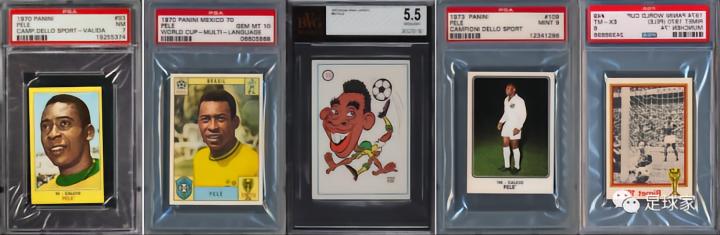 是球王贝利厉害还是马拉多纳厉害,贝利是卡王吗