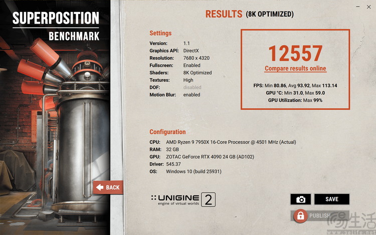 索泰RTX4090旗舰,索泰rtx4060-8goc实测