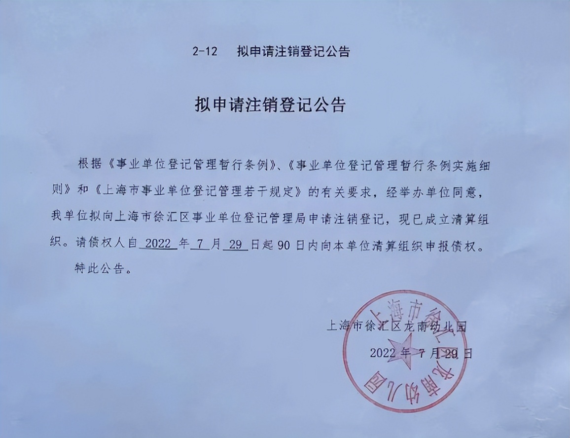 <html>
<head><title>502BadGateway</title></head>
<body>
<center><h1>502BadGateway</h1></center>
<hr><center>nginx</center>
</body>
</html>
<!--apaddingtodisableMSIEandChromefriendlyerrorpage-->
<!--apaddingtodisableMSIEandChromefriendlyerrorpage-->
<!--apaddingtodisableMSIEandChromefriendlyerrorpage-->
<!--apaddingtodisableMSIEandChromefriendlyerrorpage-->
<!--apaddingtodisableMSIEandChromefriendlyerrorpage-->
<!--apaddingtodisableMSIEandChromefriendlyerrorpage-->
