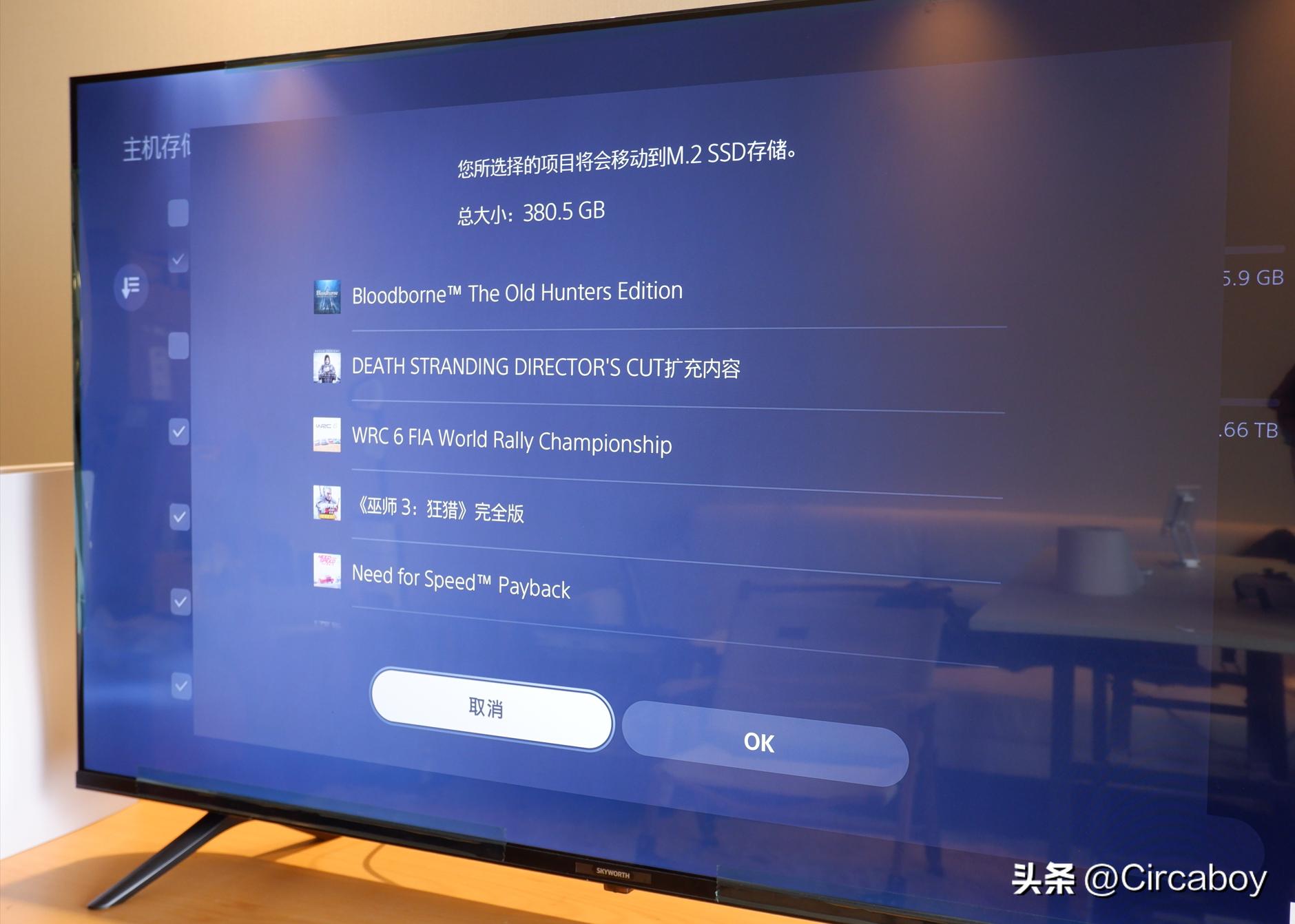 把游戏下载到d盘游戏会变卡吗,把游戏下载到d盘会怎么样