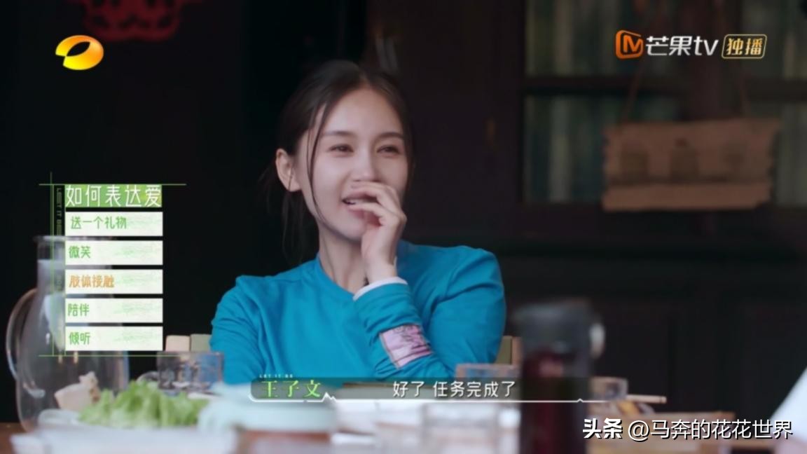 瀹圭鍎胯皥鏈嬪弸浜ゅ線,瀹圭鍎垮拰鐢风敓鐩稿鐗囨