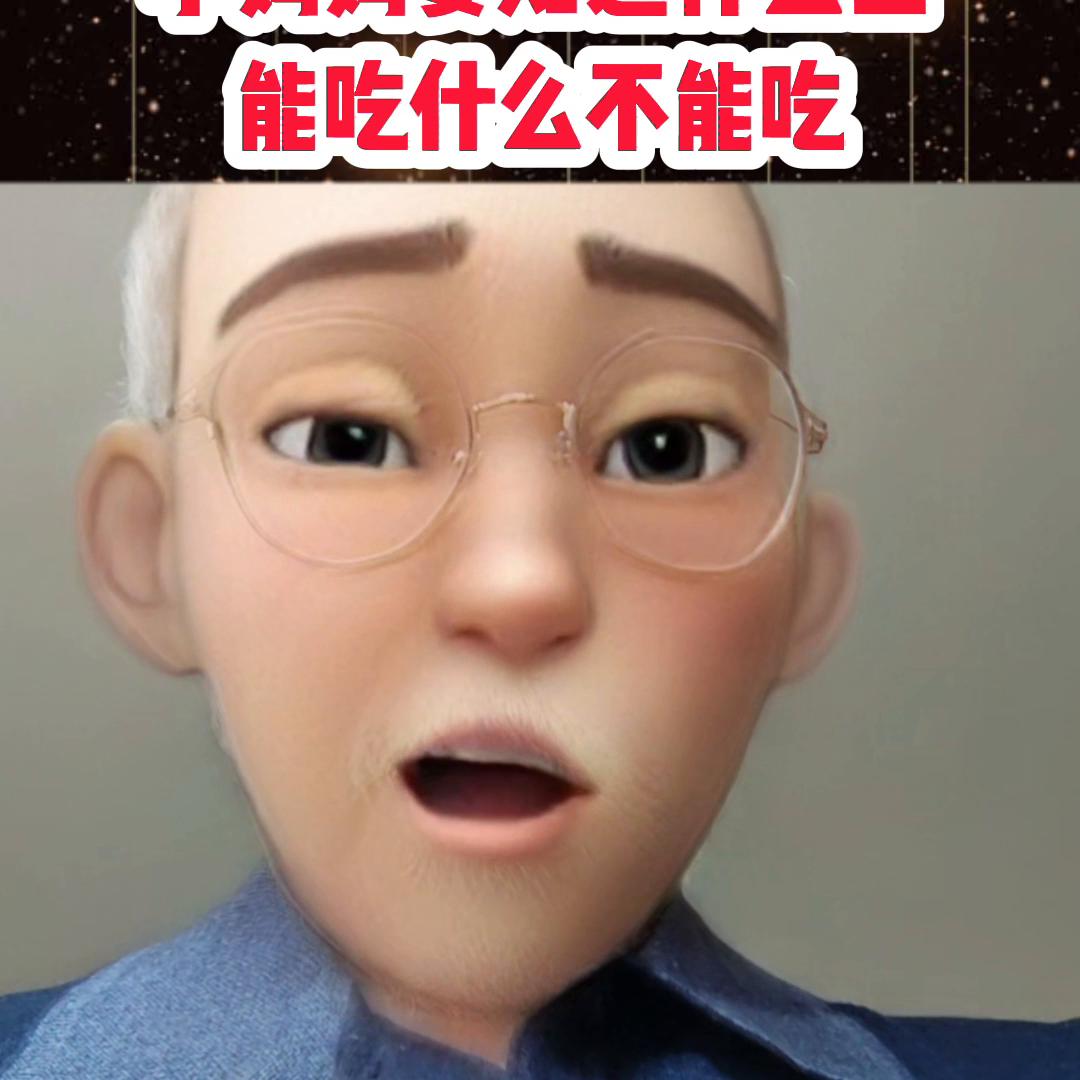 孕妇吃什么鱼对胎儿有危害,孕妇可以吃什么鱼对胎儿好