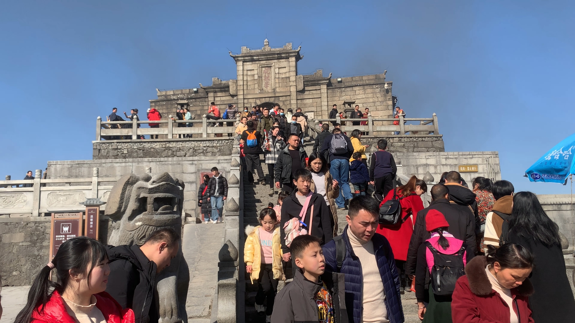 南岳拜佛详细讲解,南岳衡山烧香攻略视频