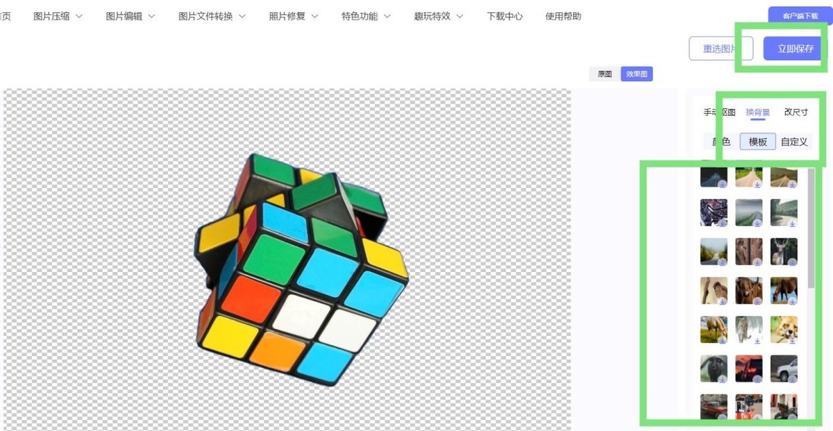 ps的颜色怎么替换不了一直是灰色,ps替换颜色出来的颜色不一样