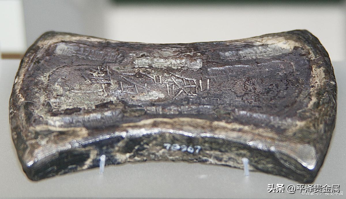 贵金属回收鉴定哪里学,贵金属奢侈品回收鉴定