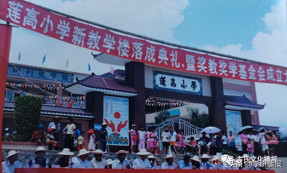 五华县华阳镇莲高村建设,五华华阳莲高村