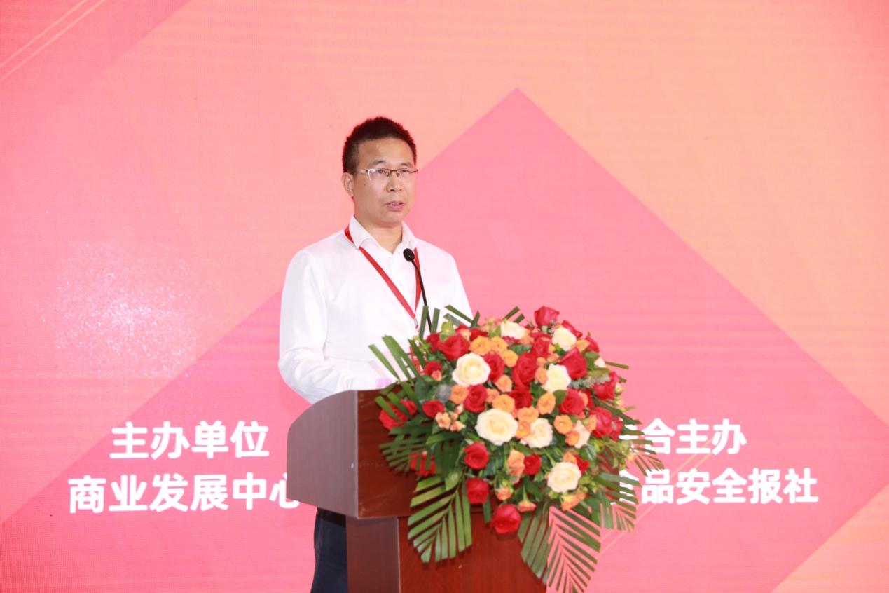 上海中食展2021在哪里举办,上海第24届中食展