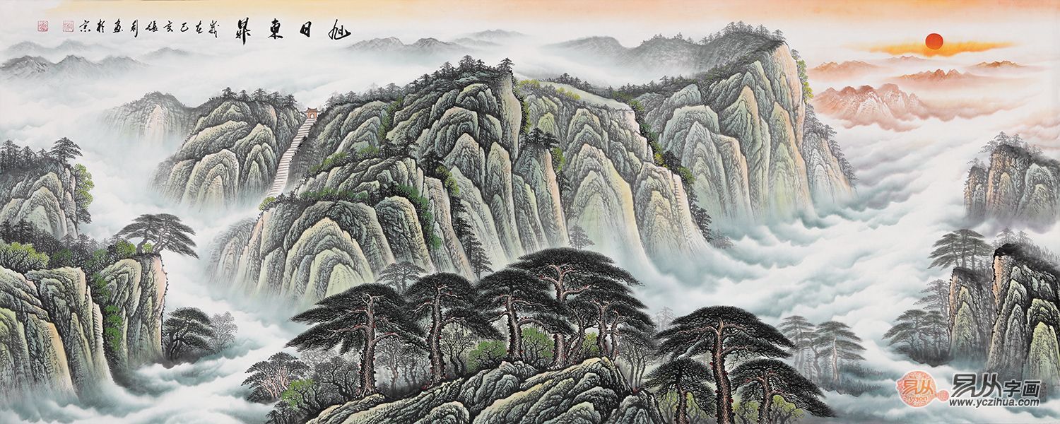 客厅东墙挂画高档大气山水画,客厅沙发挂画山水画图片大全