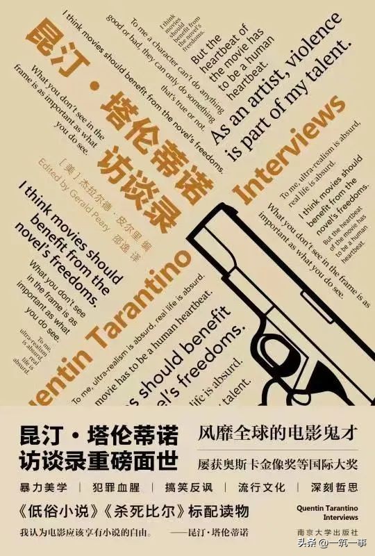 30岁创意人的职场漫谈，跃上高阶还是被AI卡脖？