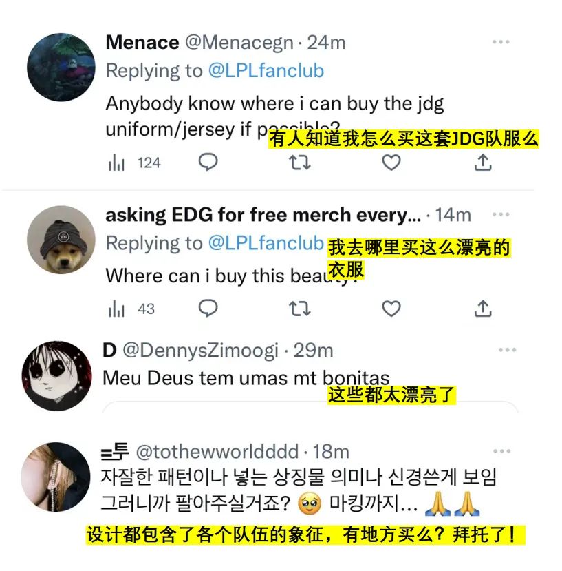 推动中华文化走向世界的原因,李宁lpl世界赛