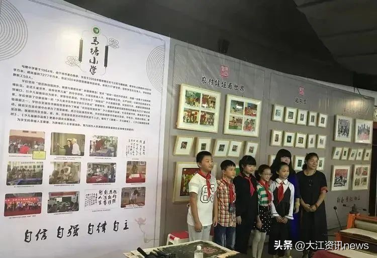 芜湖市优秀学校,芜湖十所高校