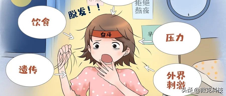 你的能力配不上你的野心该怎么办,你的性格和能力配不上你的野心